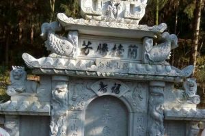 南通崇川区石材雕刻样板